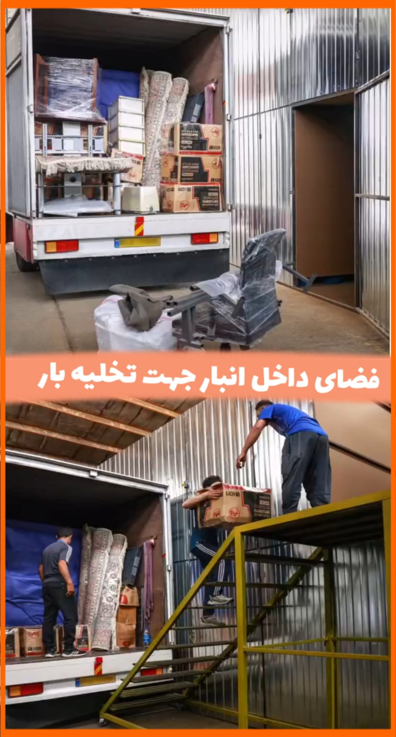 Picsart 24 07 11 00 13 29 857 min scaled